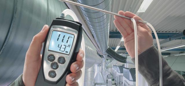 Аэродинамические испытания систем противодымной защиты зданий и сооружений